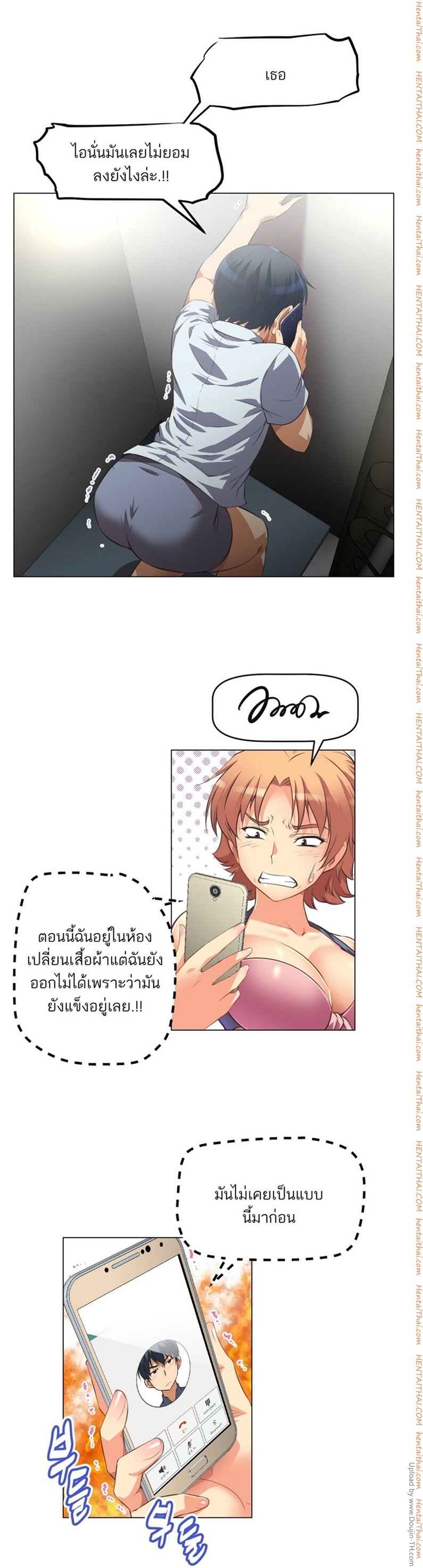 เธญเนเธฒเธเธกเธฑเธเธเธฐ